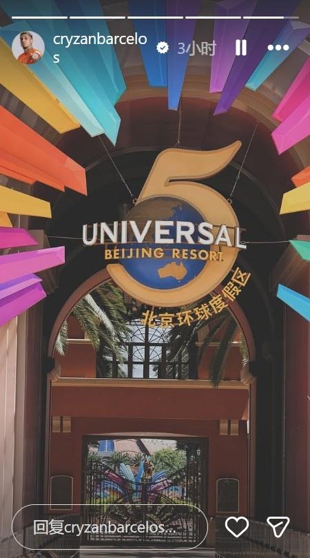 天空：巴尔科拉不满欧冠决赛替补，如果转会费达预期巴黎将会放人